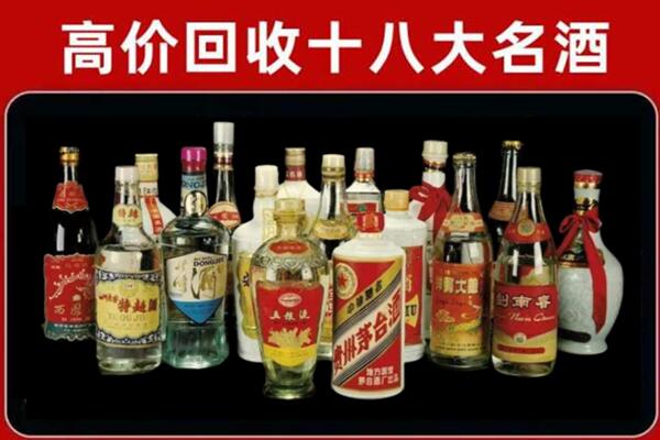 漠河回收烟酒